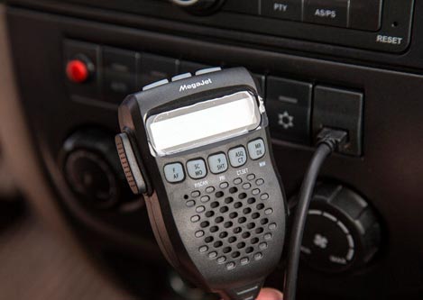 Рация для машины
