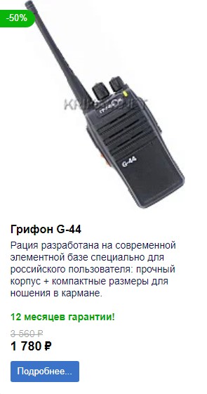 akciya_argut_3.jpg akciya_argut_3.jpg